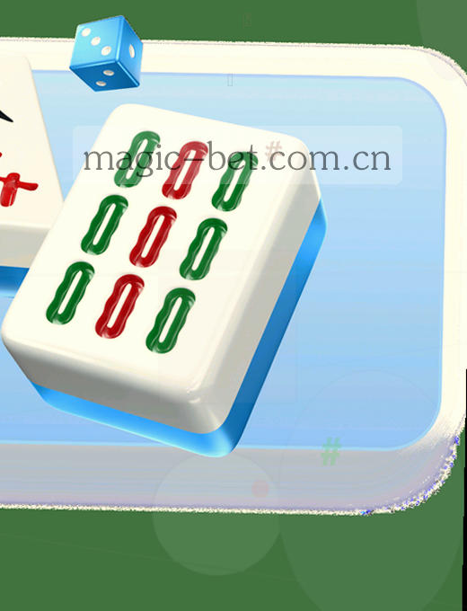 篮球实时比分，赛程一目了然